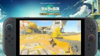 Switch2版《王国之泪》开启预购：卡带+下载码