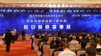 官宣！嫦娥五号任务月球样品将借给这些国家机构