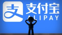 “碰一下”设备有了中国芯！复旦微电、支付宝共研