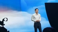 百度发布新版文心模型 最低价格仅为DeepSeek4分之1