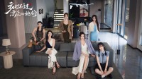 拳王竟打不过这些绝世美女？沉浸式真人影游登Steam