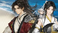 Steam好评如潮！《逸剑风云决》dlc官宣定档