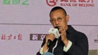 姜文称赞了饺子导演了不起：但他应该只是起点