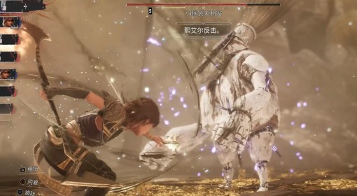 《光与影：33号远征队》顶格处理成就攻略