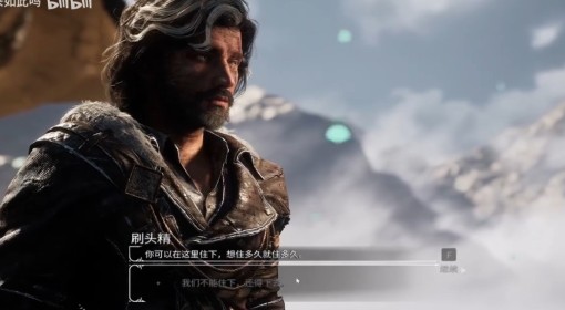 《光与影：33号远征队》全角色泳装收集攻略