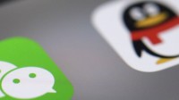 手机QQ客户端升级：已支持运行微信小程序功能