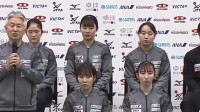 日本女乒主帅说要在世乒赛击败中国 已制定特训计划