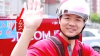 刘强东给支持京东外卖商家免佣金 祝福商家生意兴隆