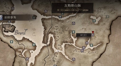 《上古卷轴4：重制版》议长黑暗兄弟会解锁