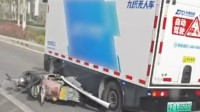 多地无人配送车连发交通事故 撞车后自行逃离