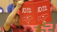 京东快递员13年工资100多万登热搜 网友：感觉很稳定