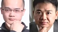 传刘强东曾约美团王兴喝酒聊天 希望兄弟守好底线