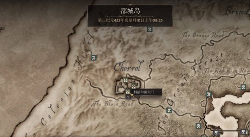 《上古卷轴4：重制版》助理法师公会成就