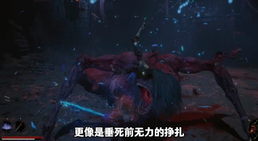 《明末：渊虚之羽》定档预告片核心玩法解读