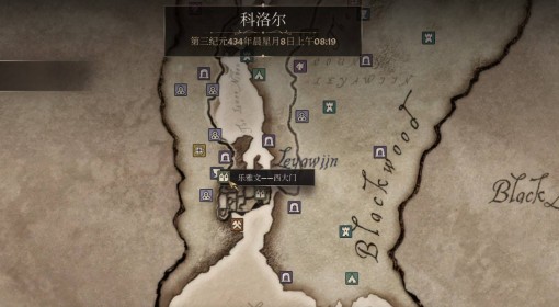 《上古卷轴4：重制版》剑士斗士公会成就