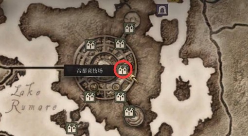 《上古卷轴4：重制版》竞技场支线任务攻略