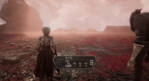 《光与影：33号远征队》面刺武器获取攻略
