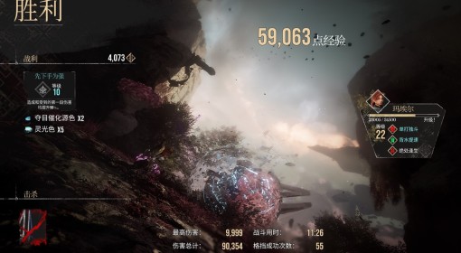 《光与影：33号远征队》源色修士打法攻略