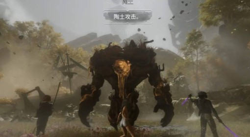 《光与影：33号远征队》振奋攻击一符纹获取