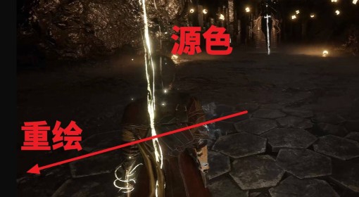 《光与影：33号远征队》极限格挡符纹获取