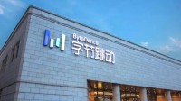 字节跳动豆包视频生成功能升级 提升动作连贯性等