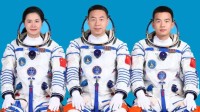 神十九成功着陆 航天员身体状态良好 欢迎回家！