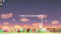放置游戏专题