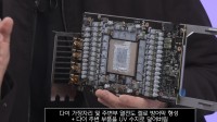 硬件情报站：RTX 50系SUPER首曝 RX 9070 GRE上架