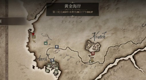《上古卷轴4：重制版》豪华版限定套装获取