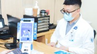 全国超3万家医疗机构上线支付宝  一碰即可医保结算