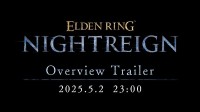 《老头环：黑夜君临》今晚公布新预告！锁定22:00！