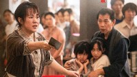 2025五一档电影新片票房破3亿:《水饺皇后》断档领先