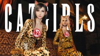 《FF7重生》蒂法爱丽丝Mod：性感狂野小猫咪！
