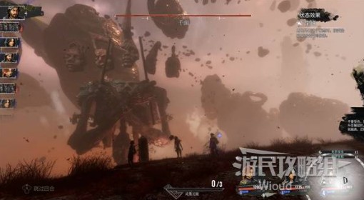 《光与影：33号远征队》纯洁无瑕获取方法