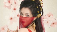 《完蛋美女2》全新短片：美艳花魁楚楚可人！