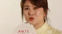马丽控诉:再网暴我和沈腾的家人 我就不再和他合作了