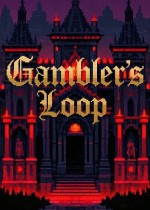 Gambler’s Loop