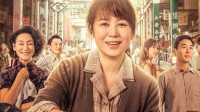 五一档电影豆瓣评分汇总：水饺皇后6.9、雷霆特攻6.8