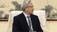 绕过禁令!NV来中国30年重要决定:中国特供新品六月见