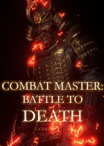 《Combat Master: Battle to DEATH》官方正版下载