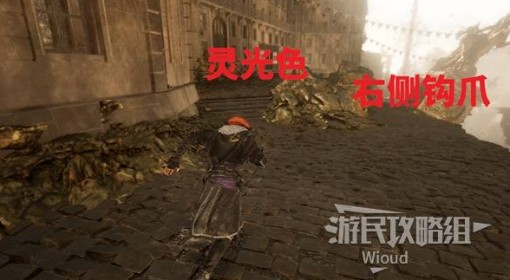 《光与影：33号远征队》石结获取方法
