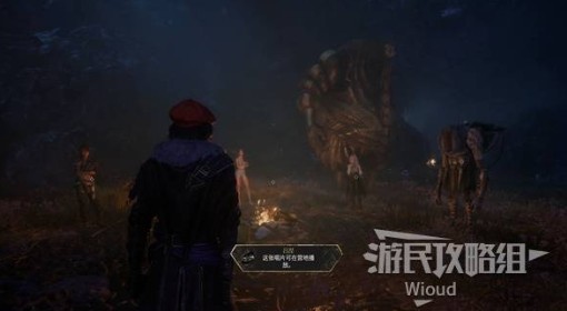 《光与影：33号远征队》吕涅唱片获取方法