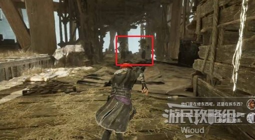 《光与影：33号远征队》大扫除符纹获取方法