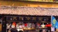灵隐寺小卖部年租金260万引质疑 景区回应:公开招标