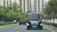 贵州首条无人驾驶公交线开通 单向全程5公里