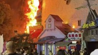 欢乐谷1年半两起安全事故 其母公司三年巨亏260亿