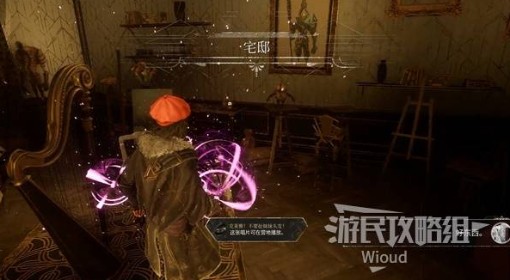 《光与影：33号远征队》不要扯头发唱片获取方法