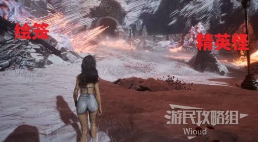 《光与影：33号远征队》悬钟刺获取方法