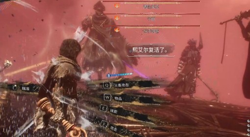 《光与影：33号远征队》50亿伤害Build攻略