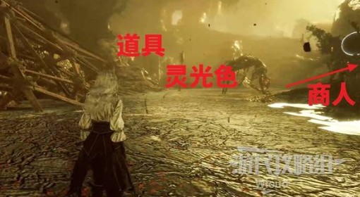 《光与影：33号远征队》痛结获取方法